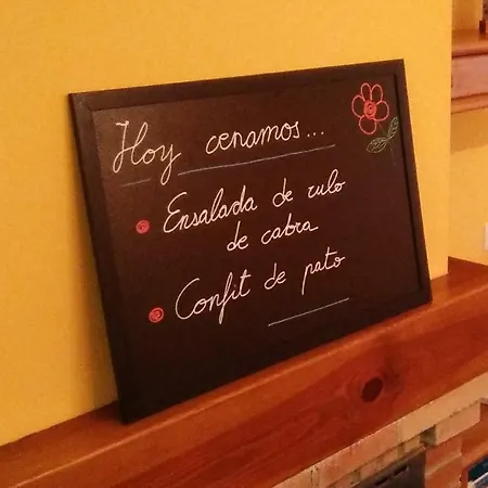 El Hortal De Bruno * Bagues
